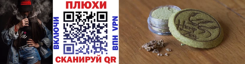 Гашиш Premium  Саранск 