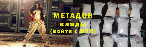 МДМА Алзамай