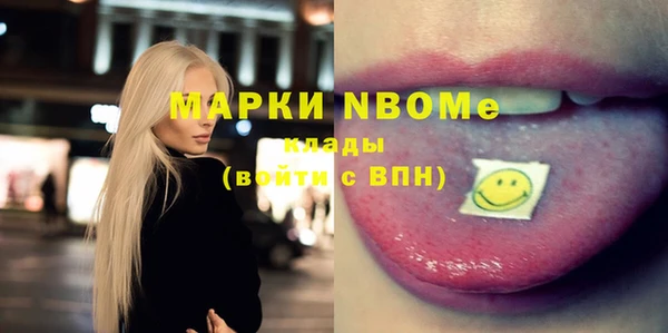 МДМА Алзамай