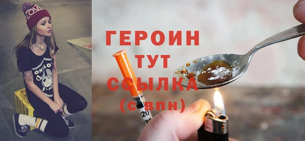 МДПВ Абдулино