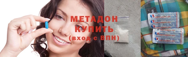 МДМА Алзамай