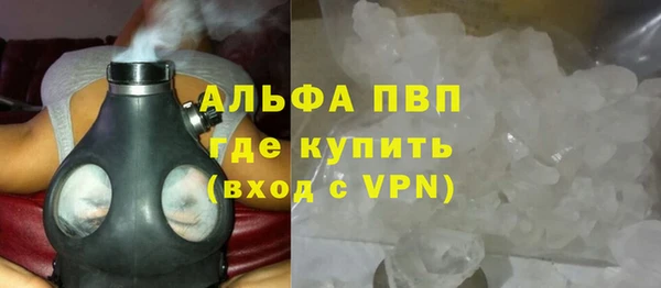 a pvp Алексин