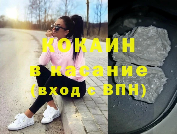 МДПВ Абдулино