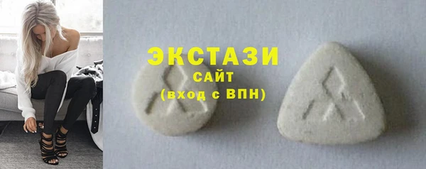 МДПВ Абдулино