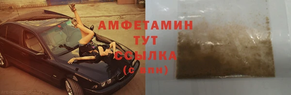 гашик Приозерск
