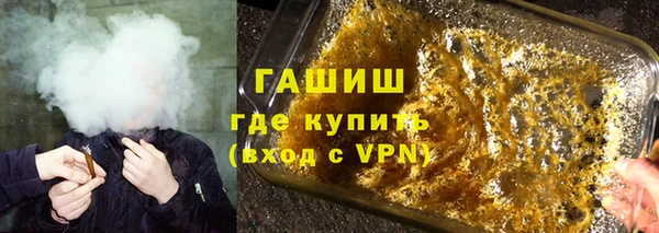 кокс Валуйки