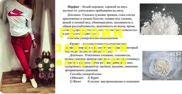 МДМА Алзамай