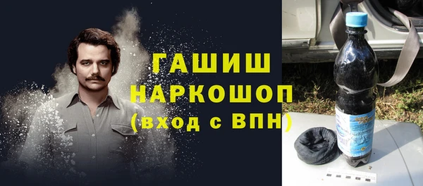 a pvp Алексин