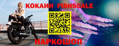 2c-b Гусиноозёрск