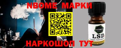первитин Гусь-Хрустальный