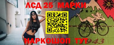 2c-b Гусиноозёрск