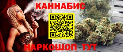2c-b Гусиноозёрск