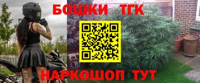 первитин Гусь-Хрустальный