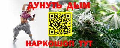 первитин Гусь-Хрустальный