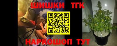 первитин Гусь-Хрустальный