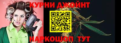 первитин Гусь-Хрустальный