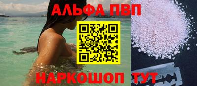 2c-b Гусиноозёрск