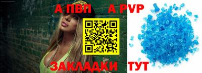 МДМА Гусев
