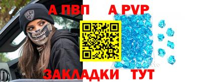 МДМА Гусев