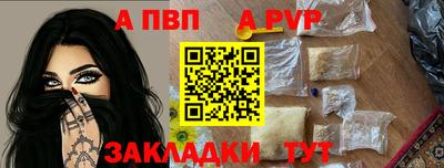 2c-b Гусиноозёрск