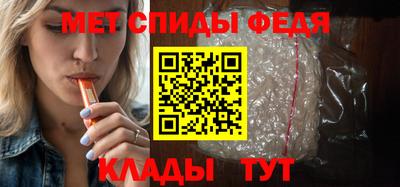 2c-b Гусиноозёрск