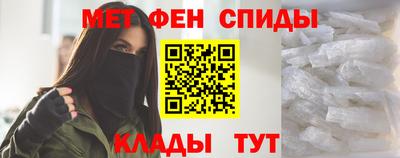 МДМА Гусев