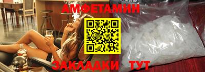 2c-b Гусиноозёрск