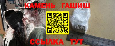 МДМА Гусев