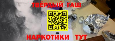 2c-b Гусиноозёрск