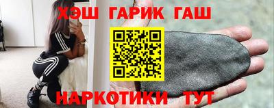 МДМА Гусев