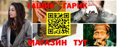 первитин Гусь-Хрустальный