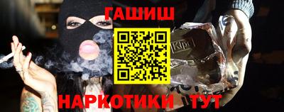 первитин Гусь-Хрустальный