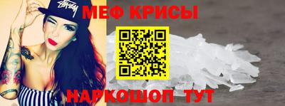2c-b Гусиноозёрск