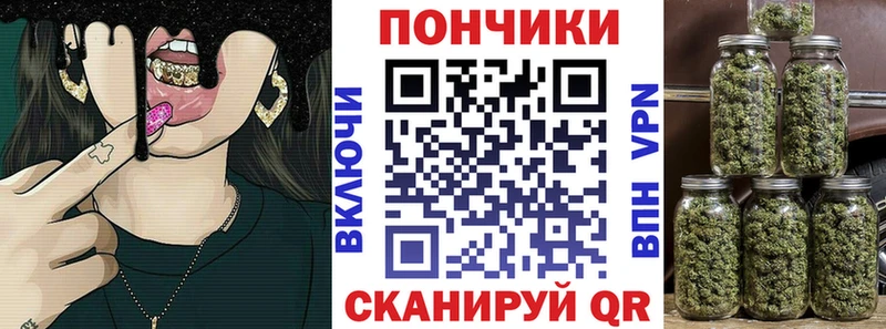 мега ONION  Саранск  Шишки марихуана AK-47 